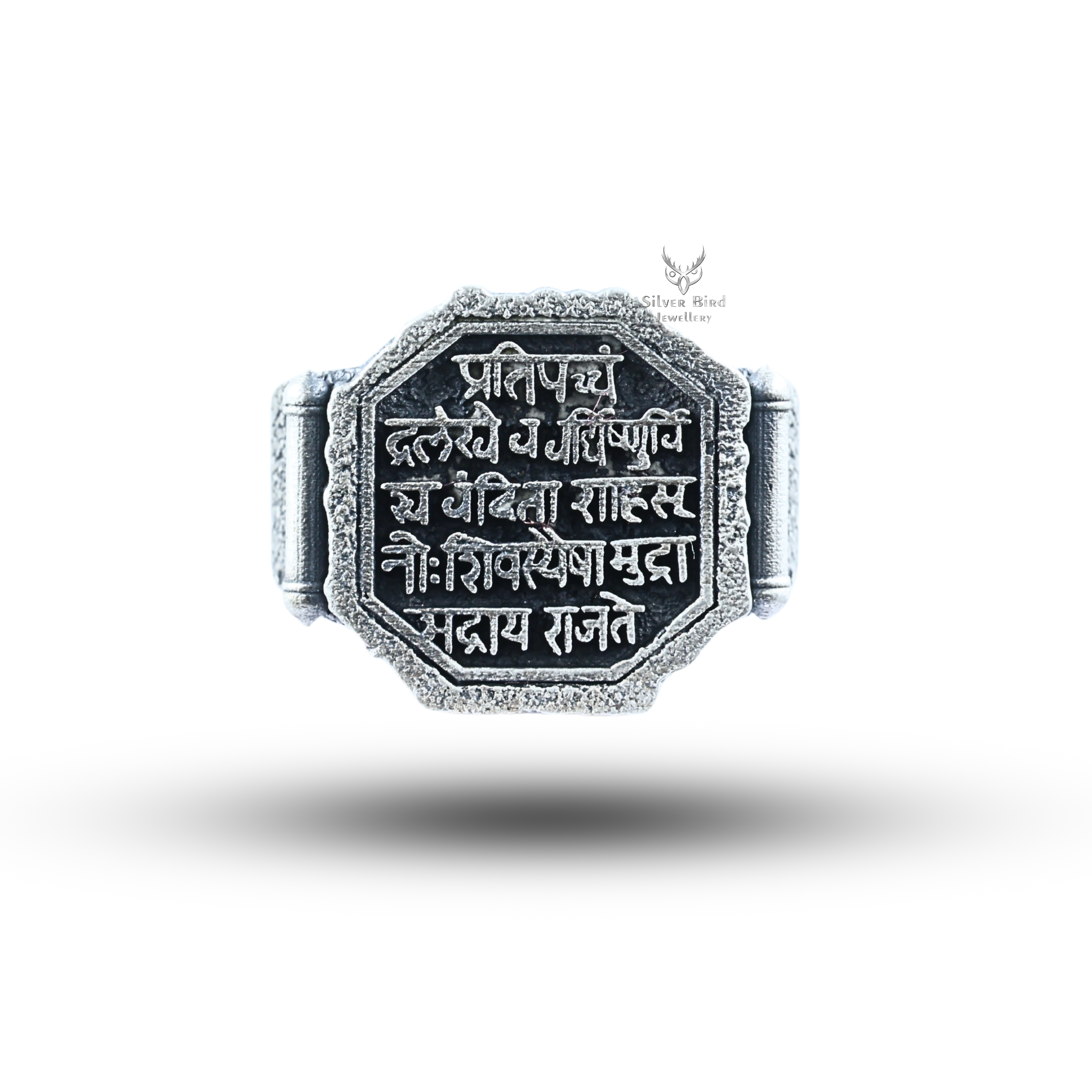 Shivaji Maharaj Mudra 925 Sterling Silver Ring